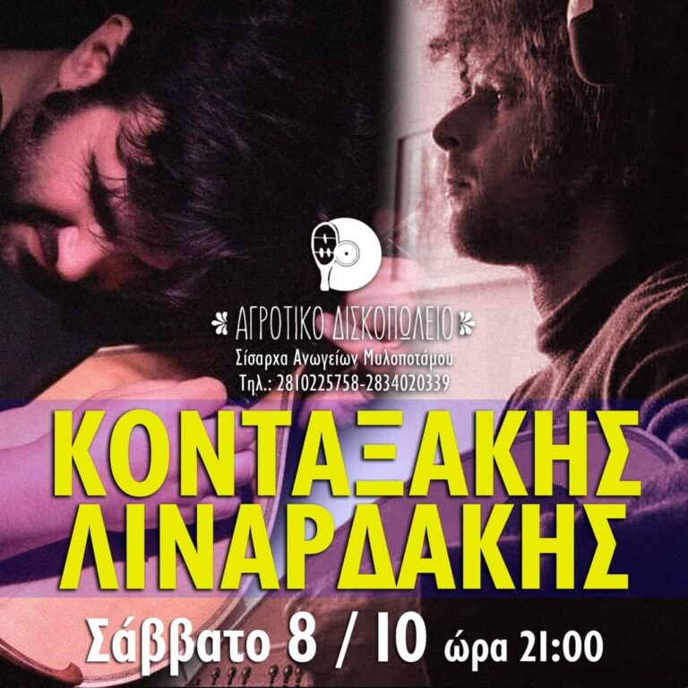 FB IMG 1664788208287