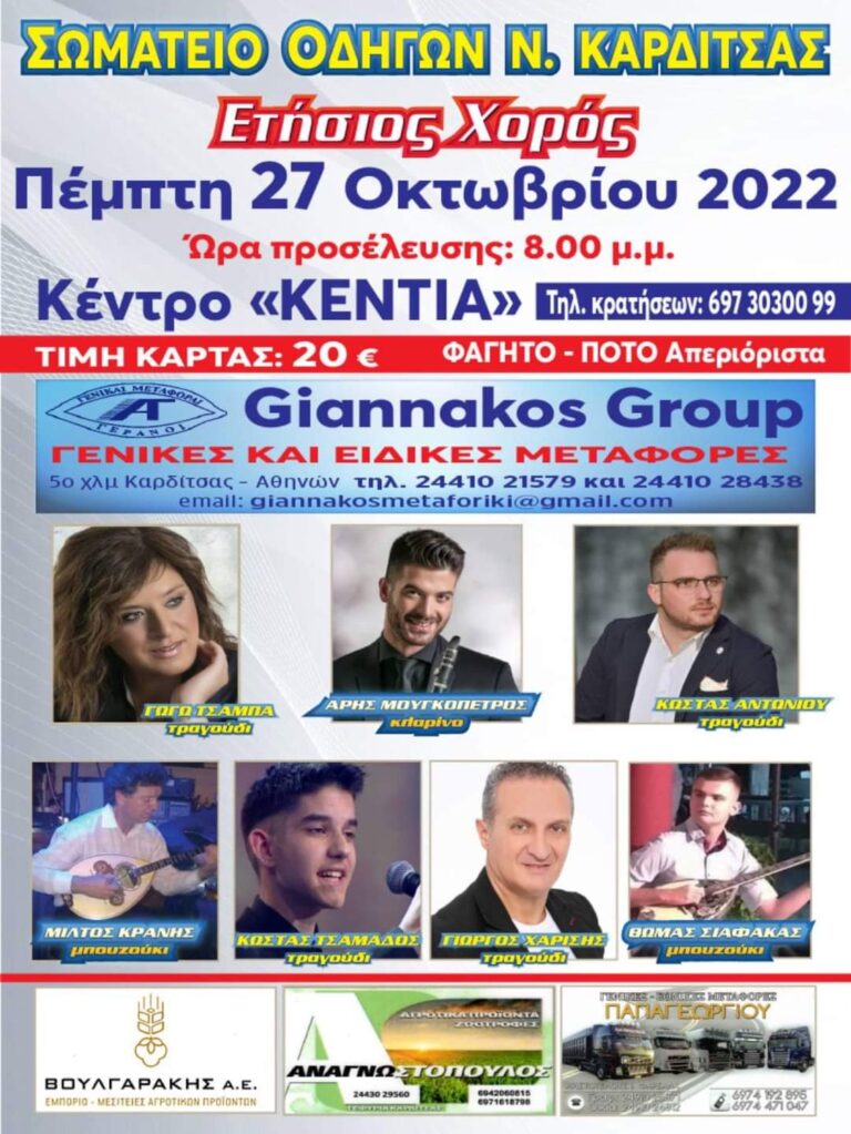 FB IMG 1665084900270