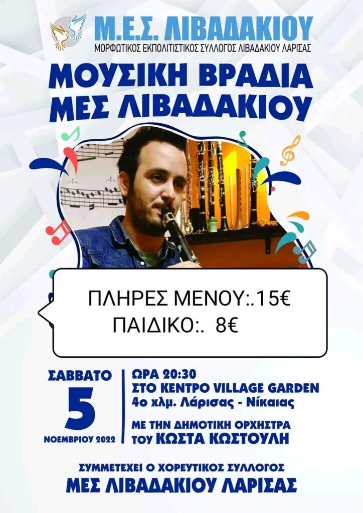 FB IMG 1665913984792