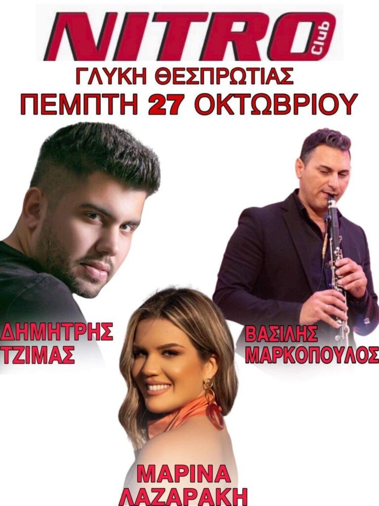 FB IMG 1666023449502