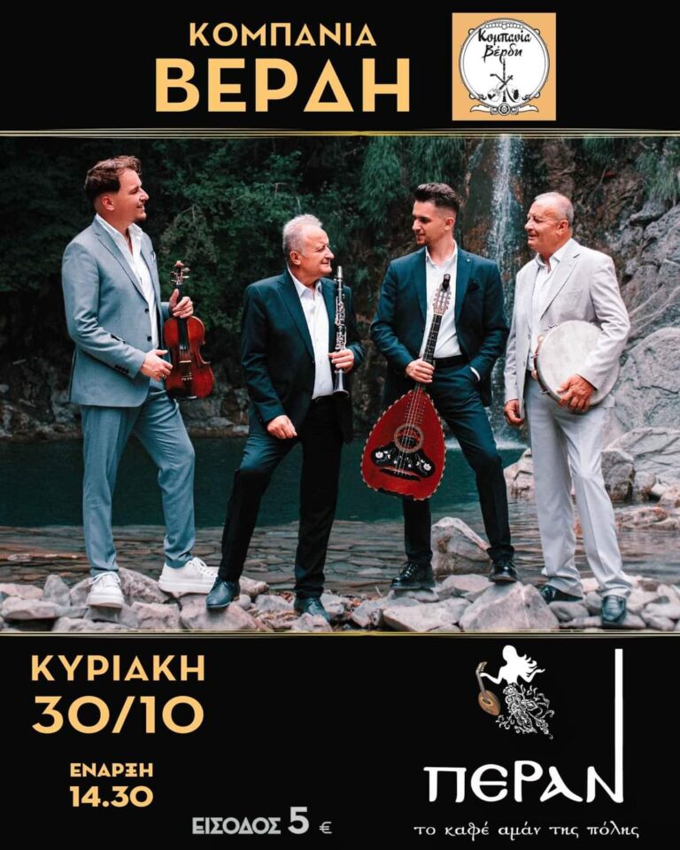 FB IMG 1666165143051