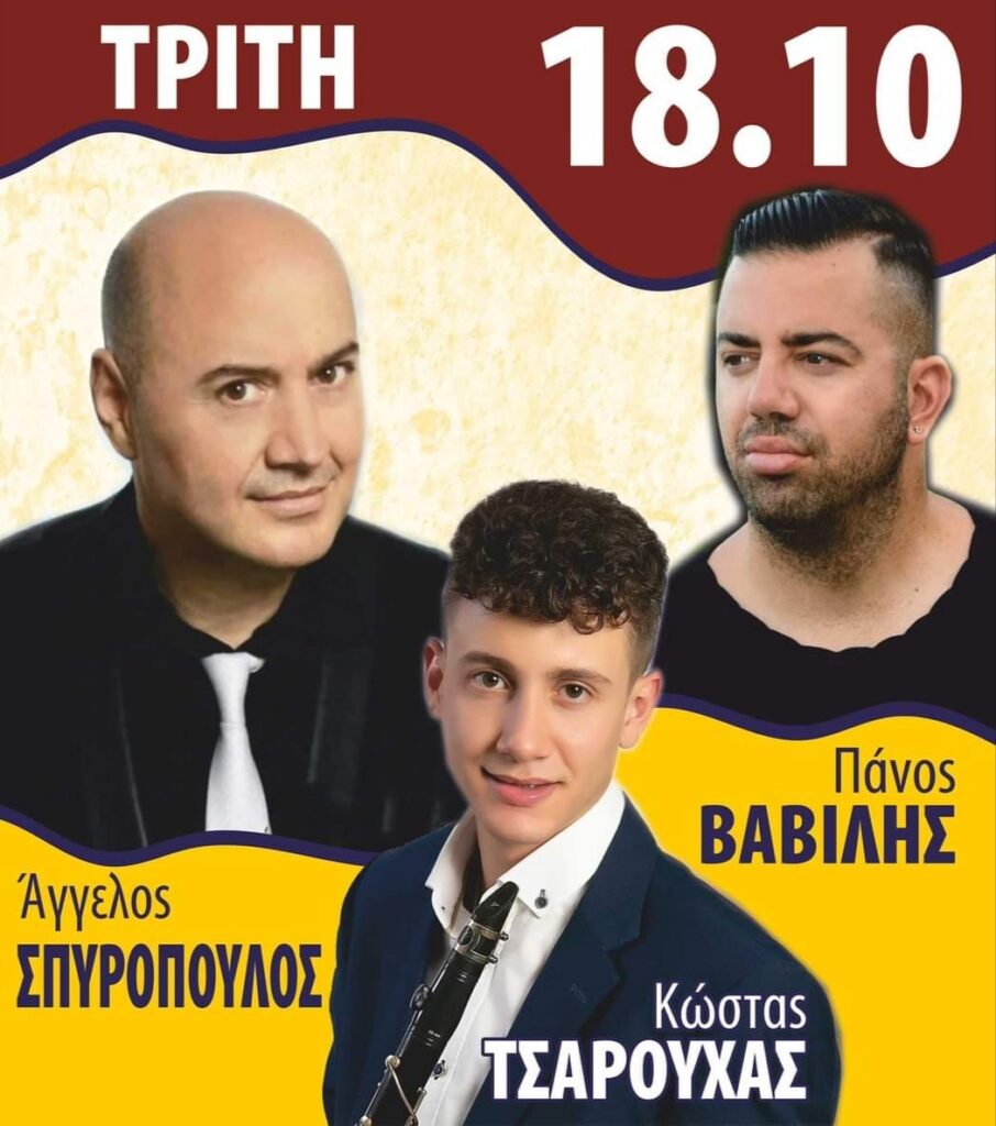 IMG 20221004 212816