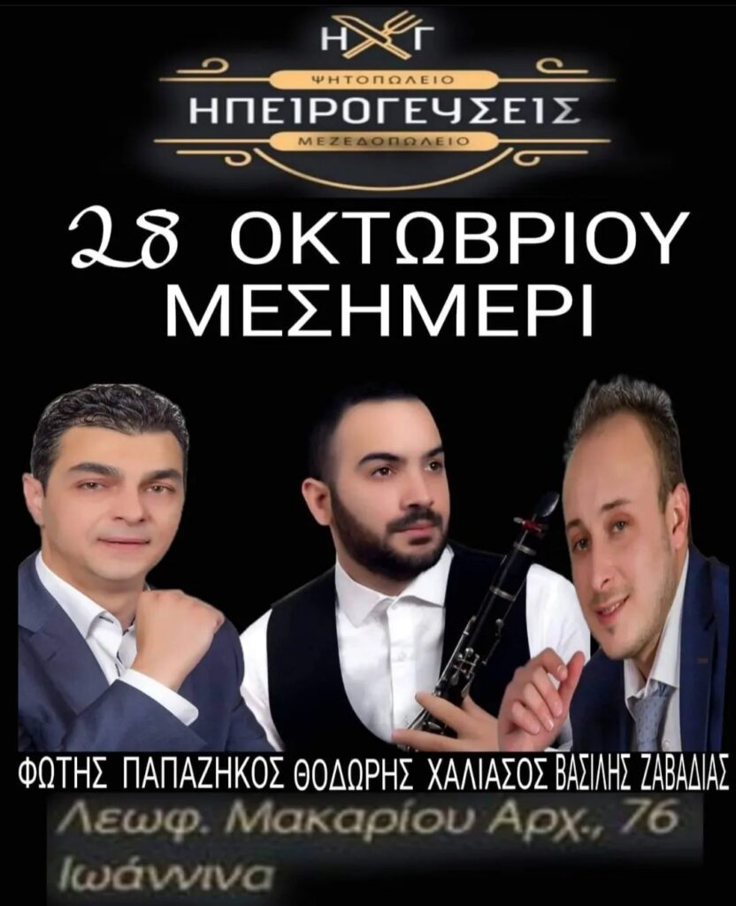 IMG 20221011 211849