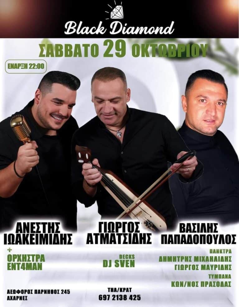 IMG 20221025 234823 258
