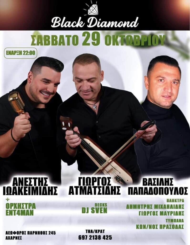 IMG 20221025 234823 258