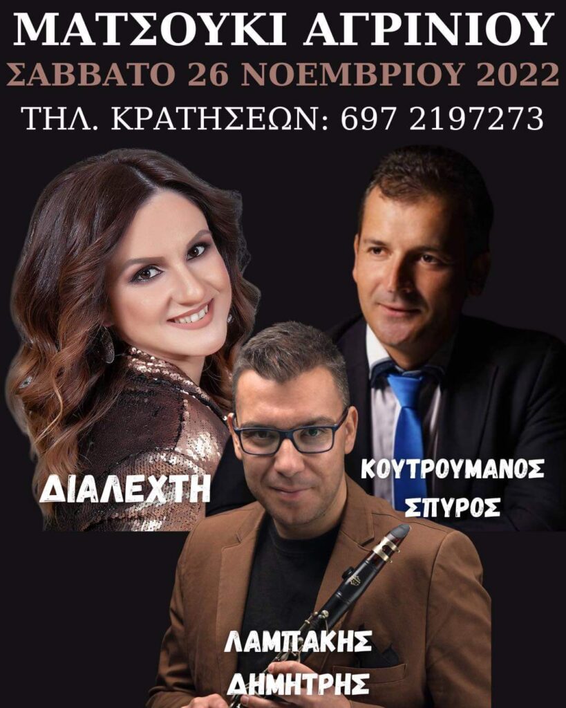 FB IMG 1668168935856