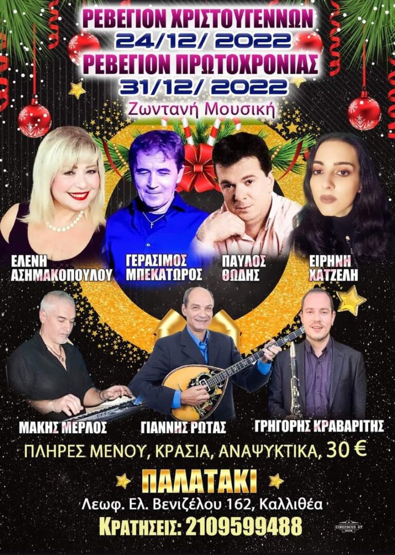 inbound5084529970608613858