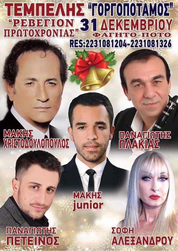 inbound5492494967350323953