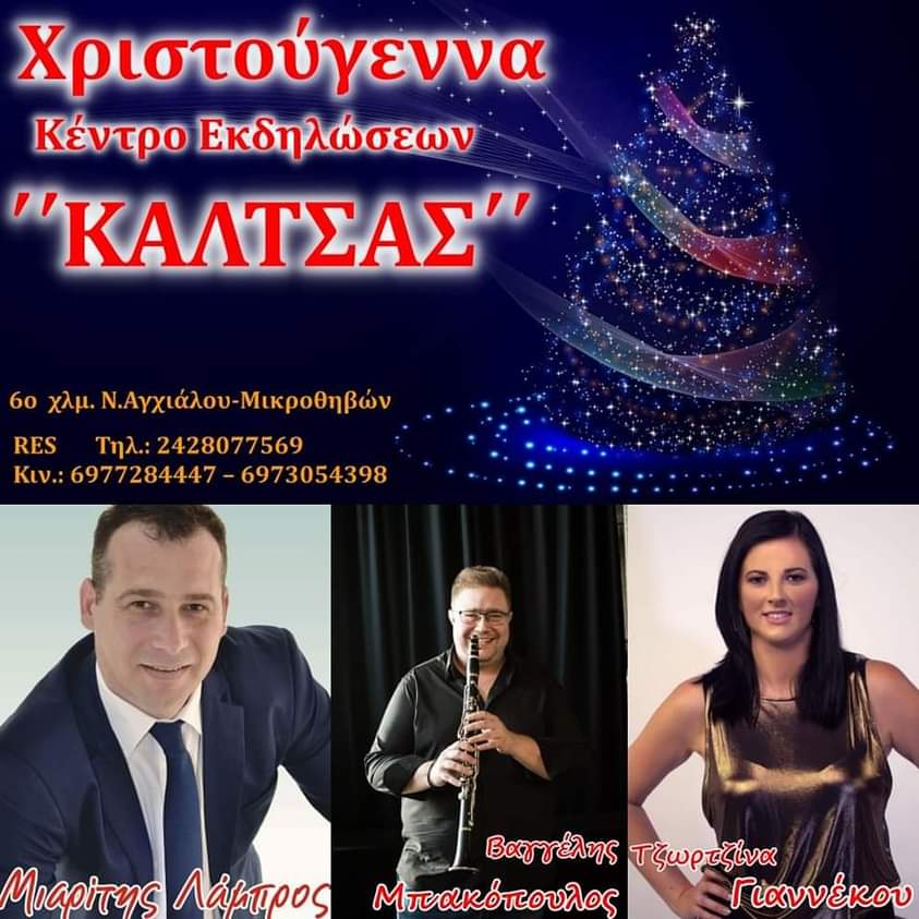 inbound6403471010923168530