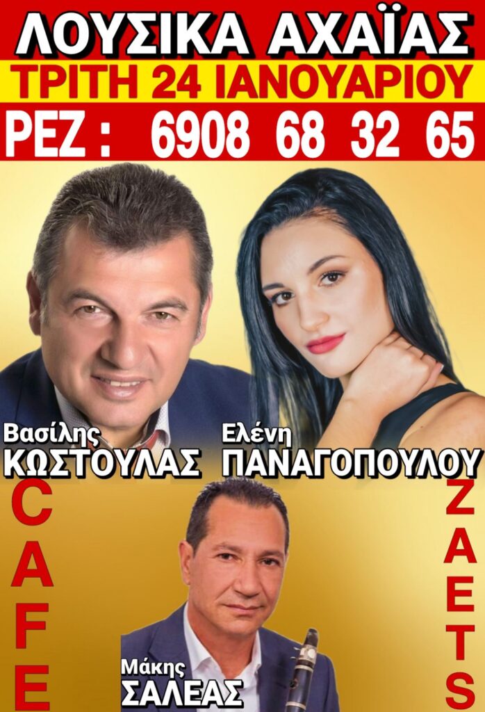 IMG 69dda42383025a49b1c32fdcb70c33e5 V