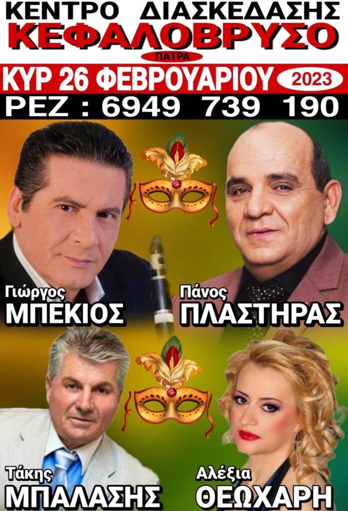 IMG 00c31792eb7b8dae5ab42cb93f7c6f12 V