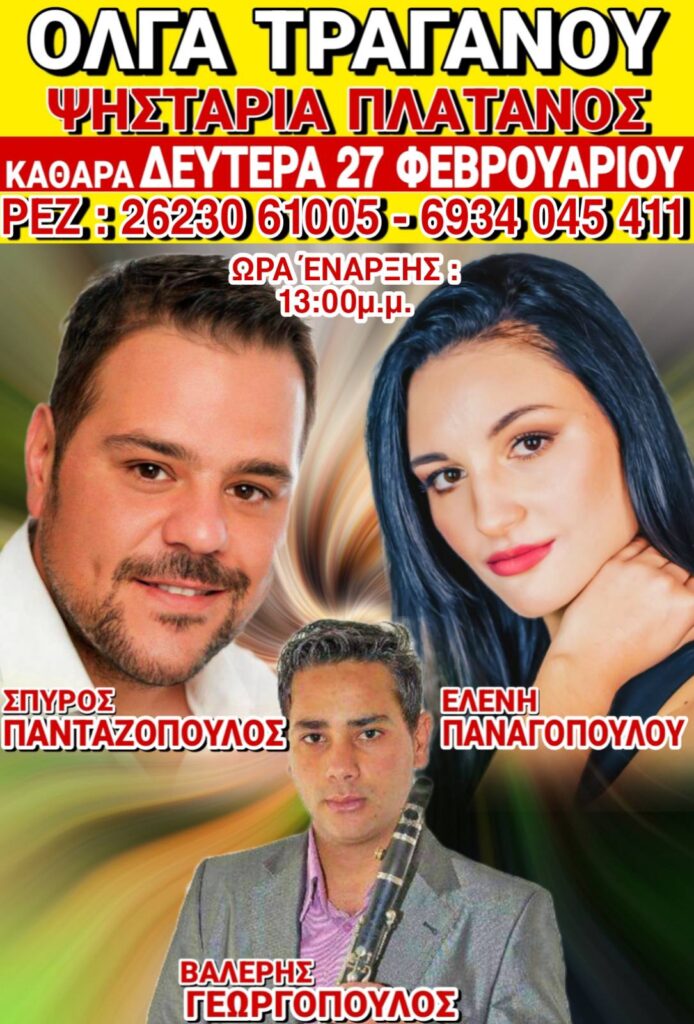 IMG 3e28c001a8e9d8cd4a805211d1cb4f74 V