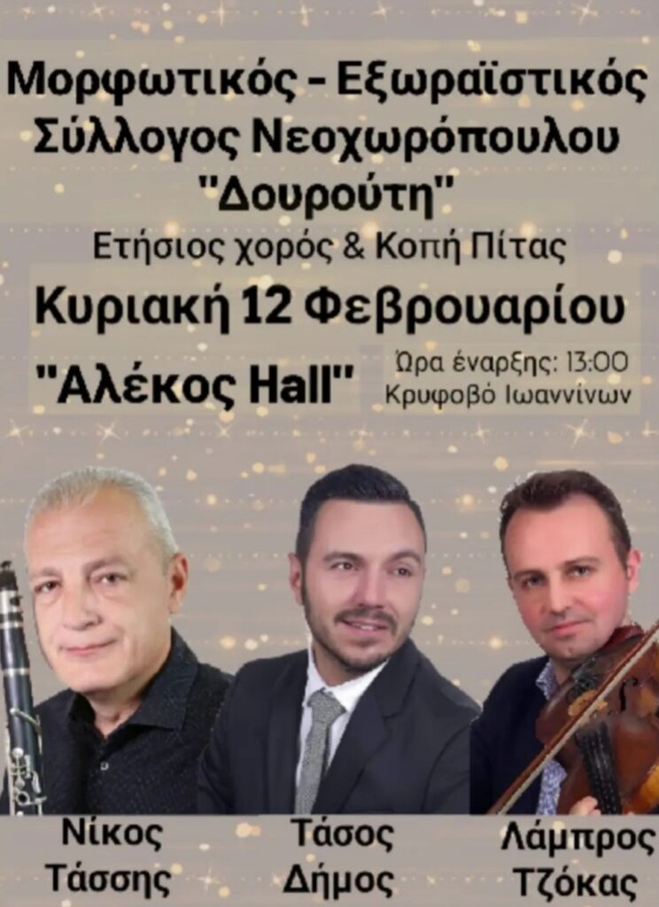 IMG 20230208 221719