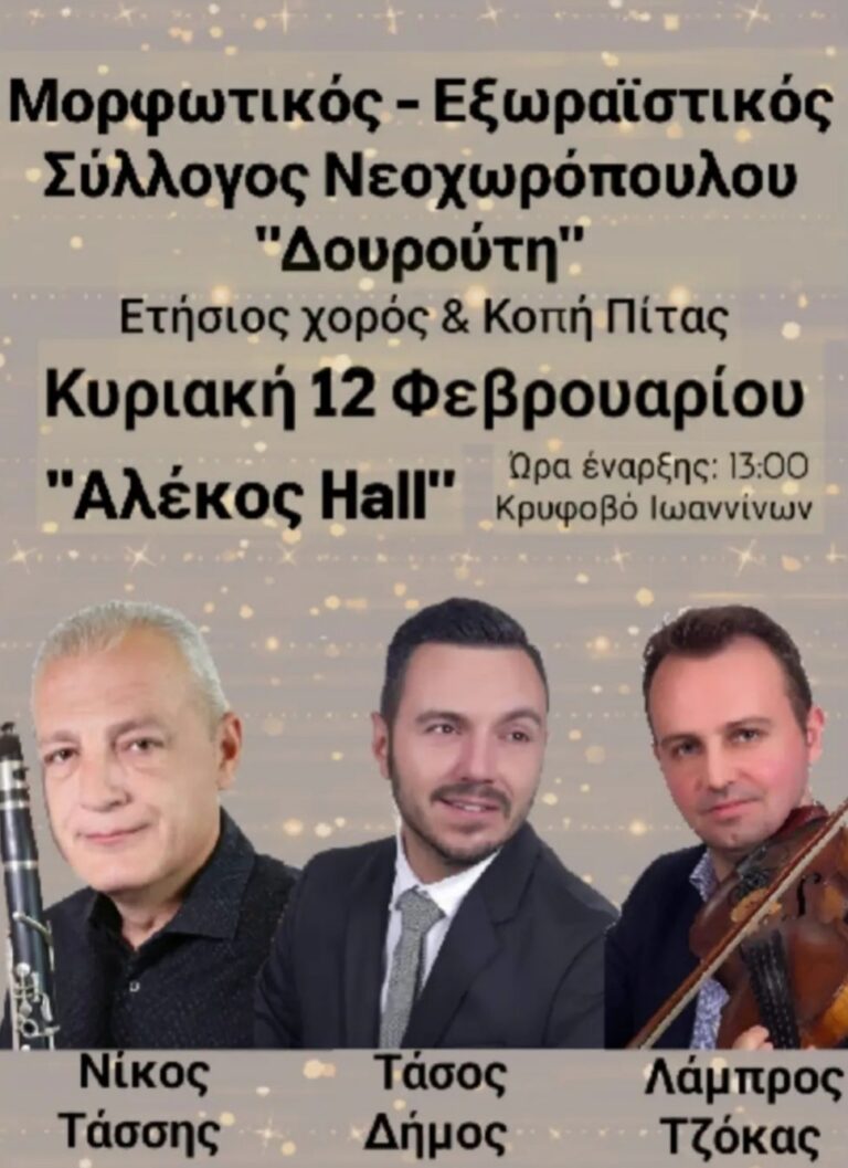 IMG 20230208 221719