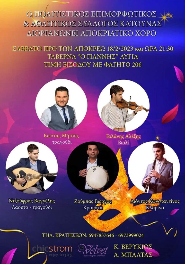 IMG 20230214 110218 909