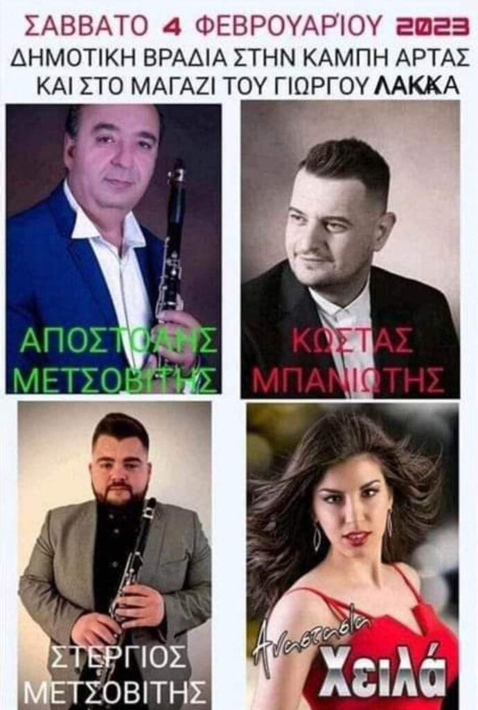 received 874698397172464