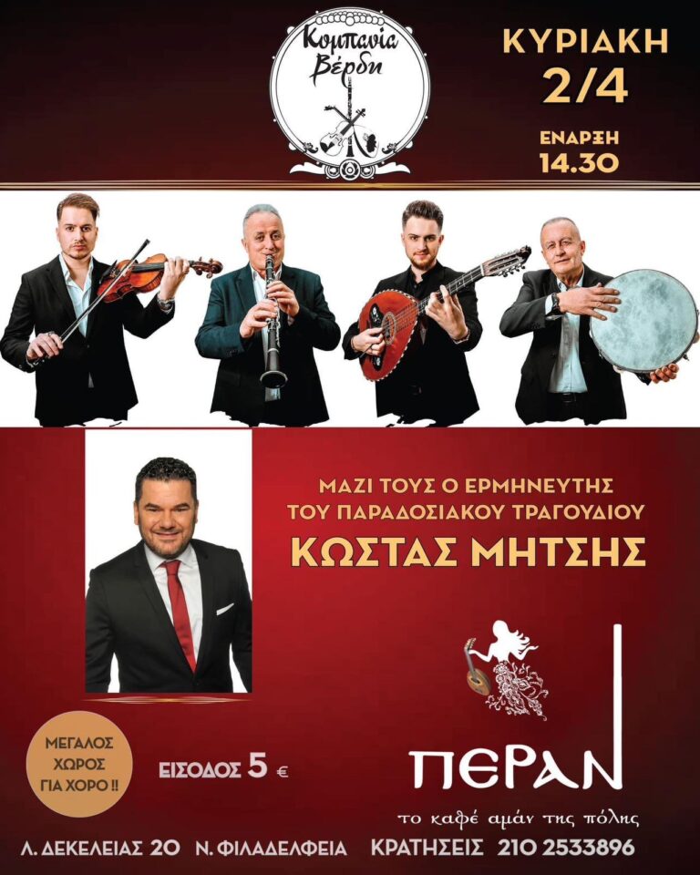 IMG 20230330 135051 810