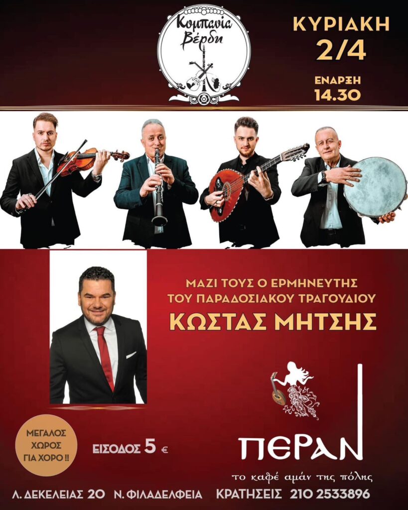 IMG 20230330 135051 810