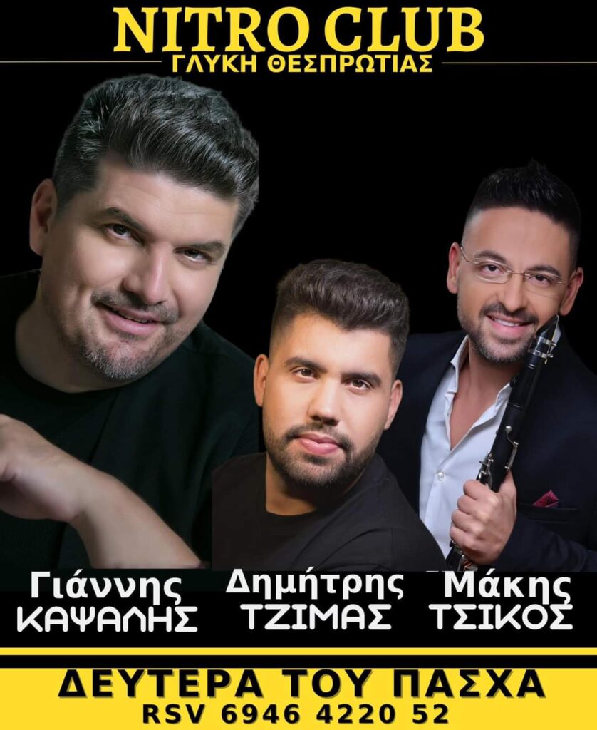 FB IMG 1681130063083