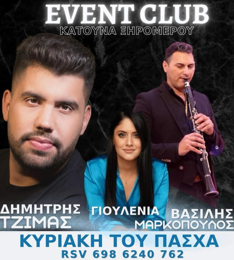 FB IMG 1681130069805