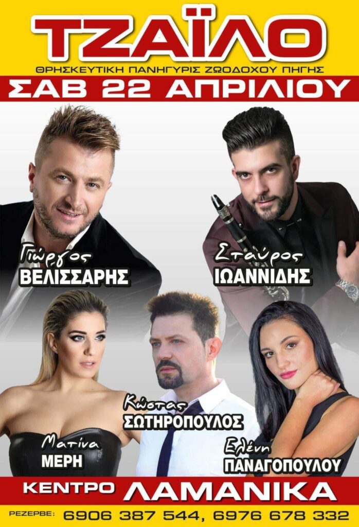 IMG 20230405 205152 116