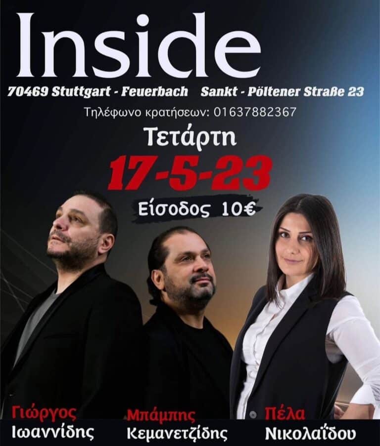 IMG 20230419 232113