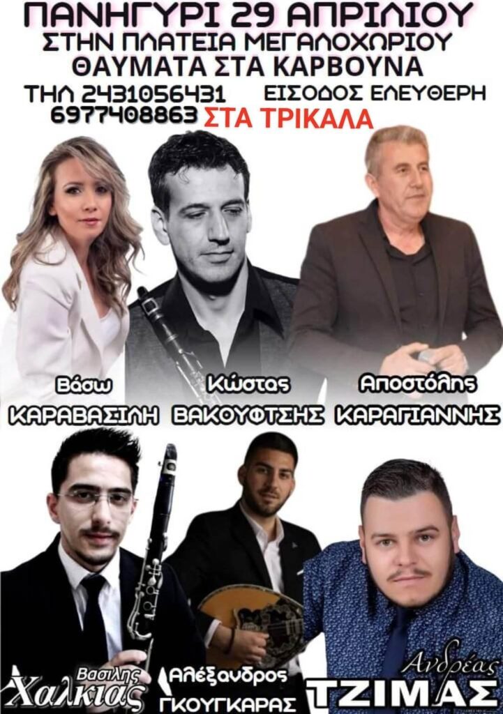 IMG 20230426 181630 947