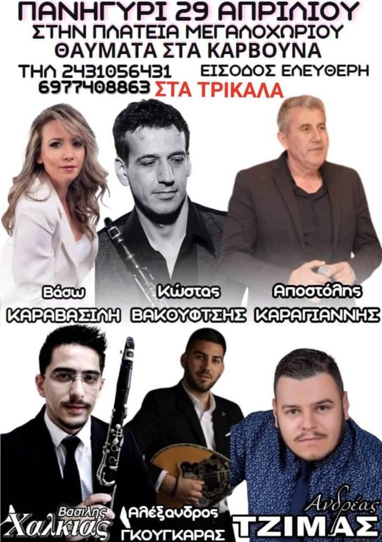 IMG 20230426 181630 947