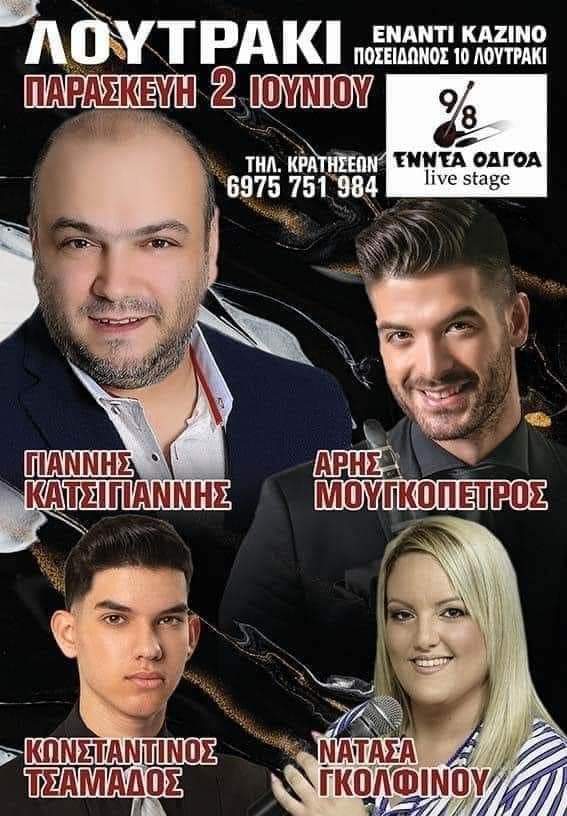 FB IMG 1685562408315