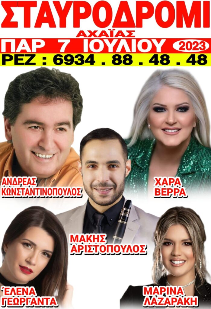 IMG 0223b4d212fce99f3b94ce73a6ff777a V