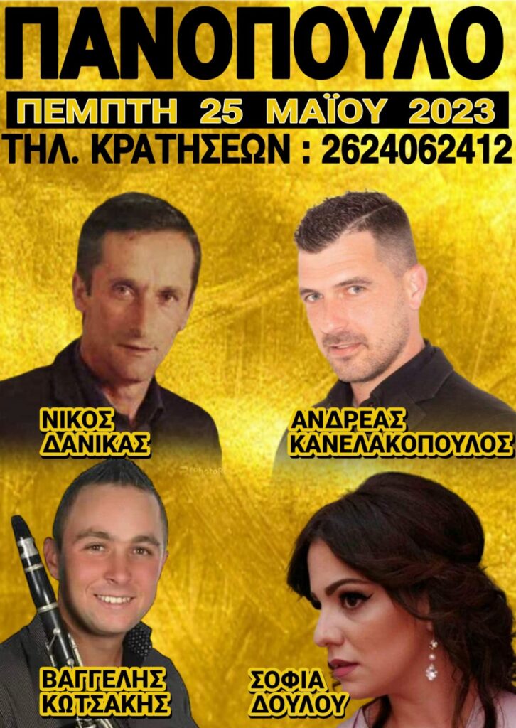 IMG 0b1cfaca0305d722e9a90f948dcf7aae V