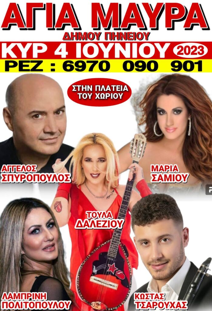 IMG 589d60da24e170dd68ee23e4e66bf473 V