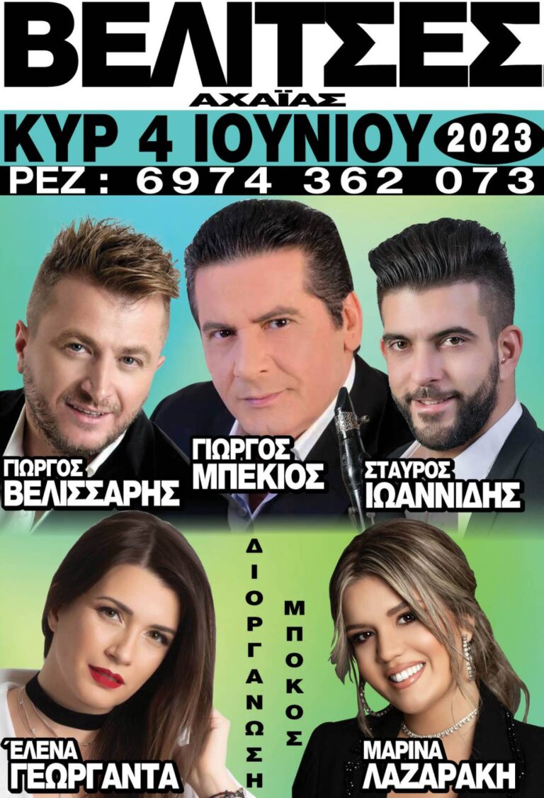 IMG 73733b58e3afd53568a7517026272233 V