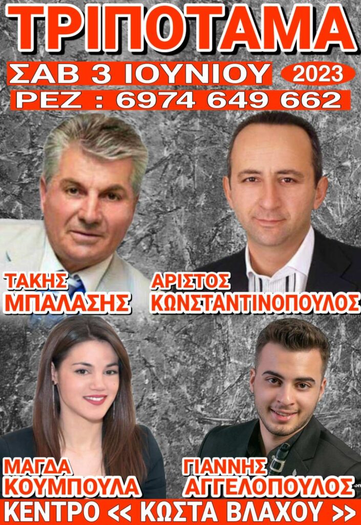 IMG 9c8e248c655d8c52e5f1d5773defad38 V