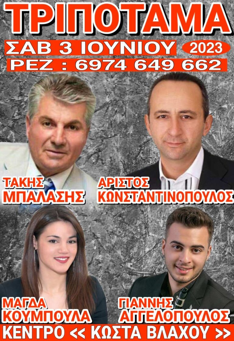 IMG 9c8e248c655d8c52e5f1d5773defad38 V