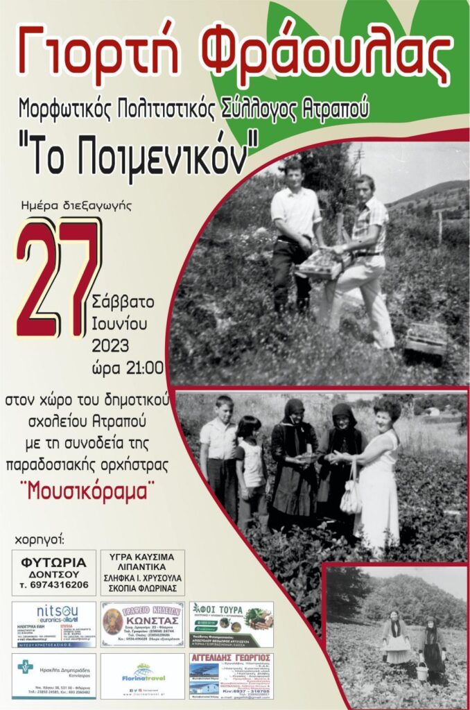 IMG 20230508 235803 301