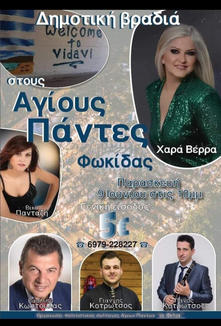 IMG 20230529 224051 636