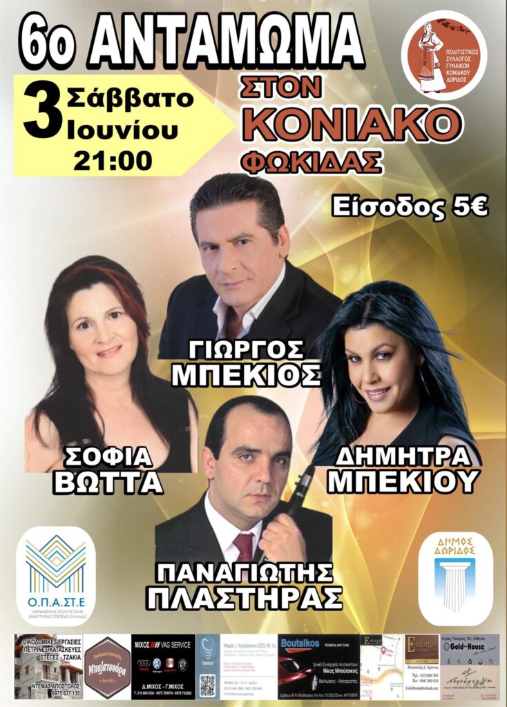 received 629957335307475