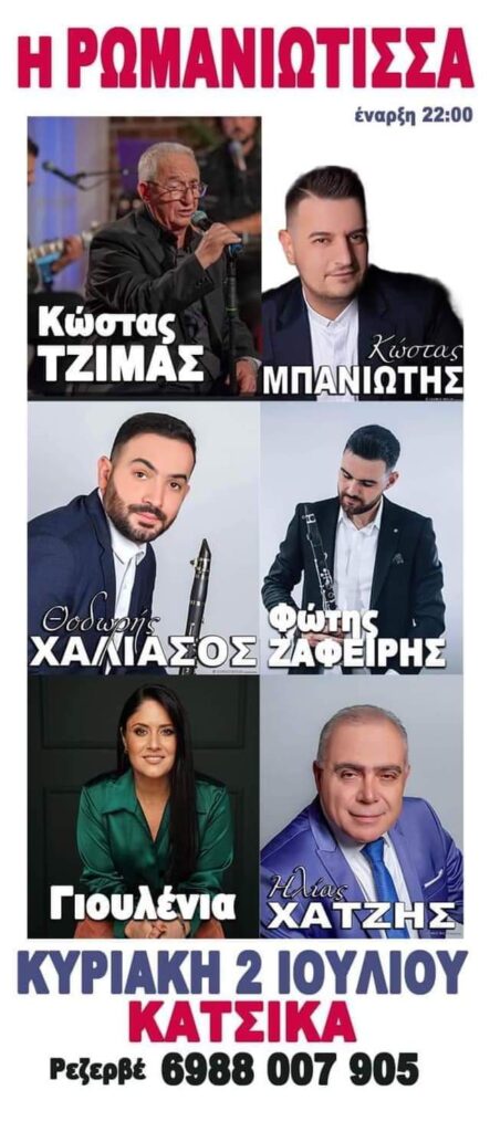 1687632294891