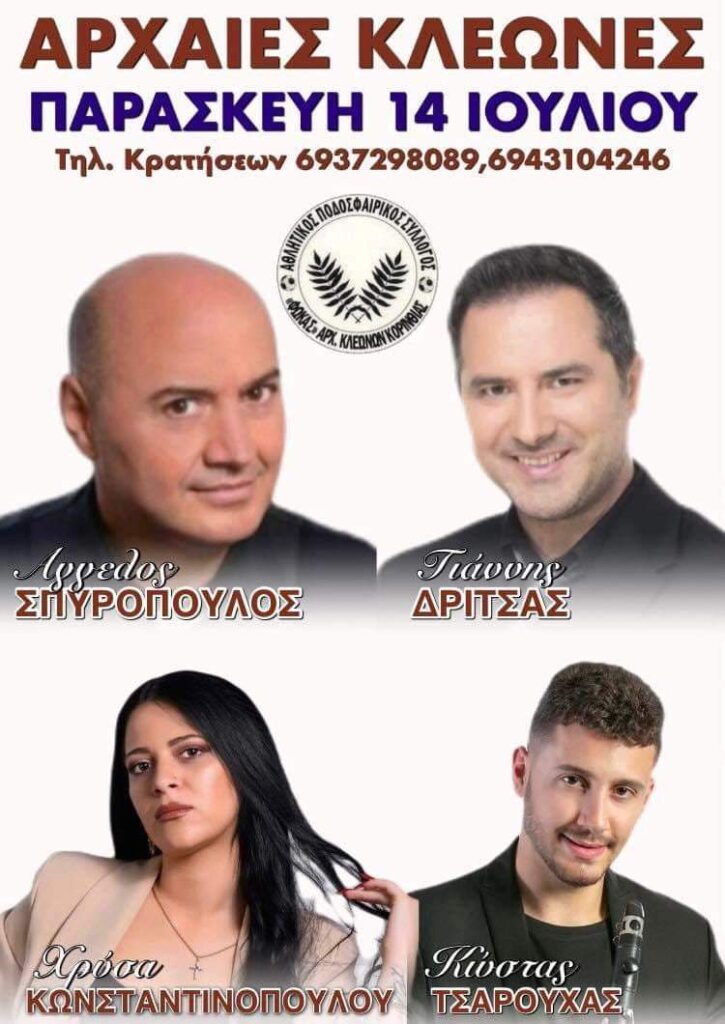1687632294970