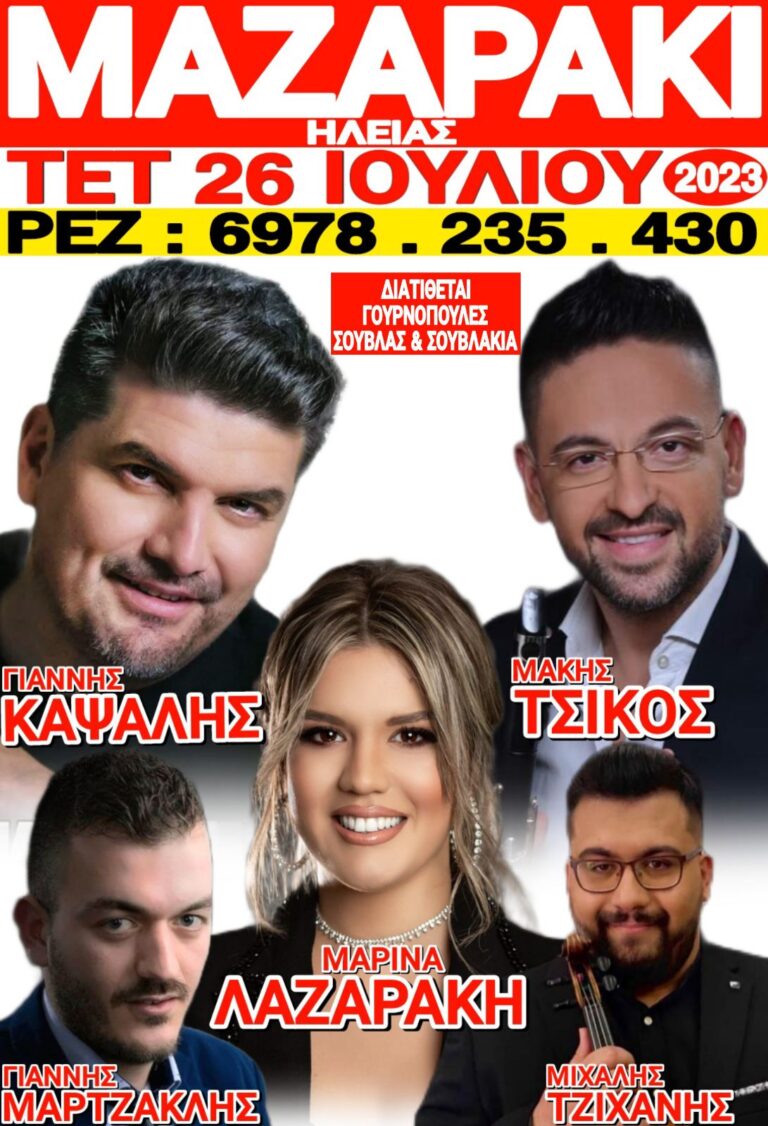 1687966866602