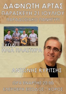 355870371 3437734309822323 4317957007036548116 n