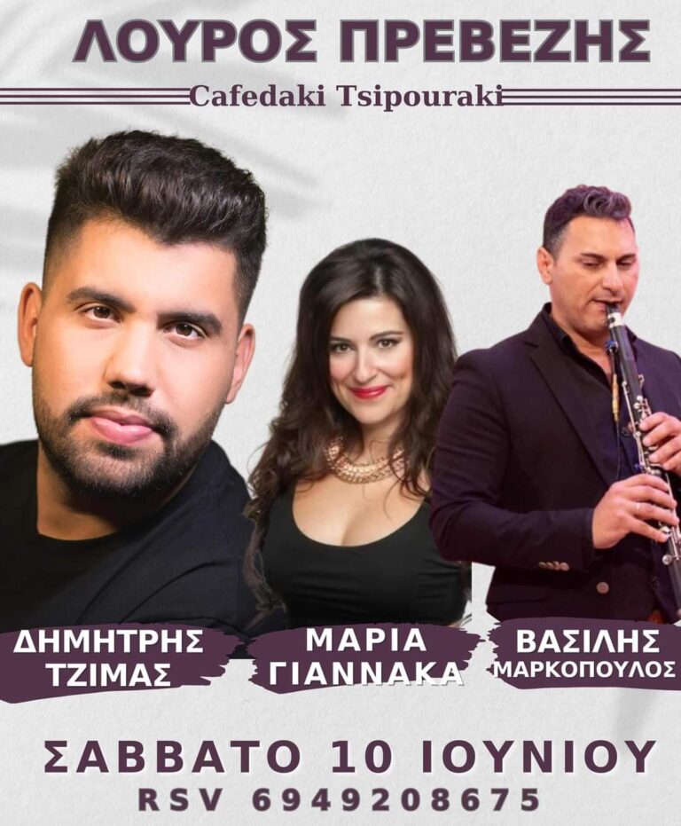 FB IMG 1686313481371