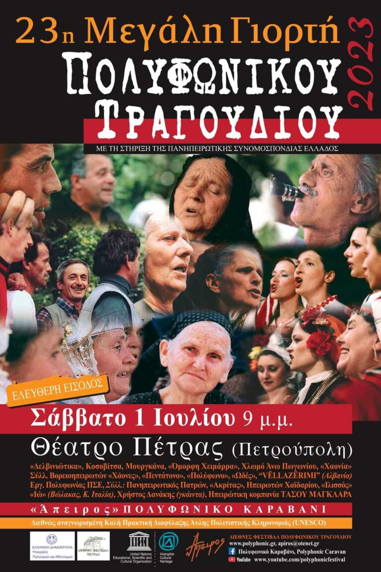 FB IMG 1687449586305