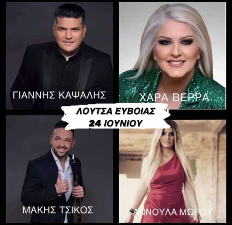 IMG 20230603 153645 920