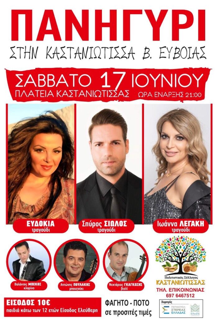 IMG 20230614 221205 405