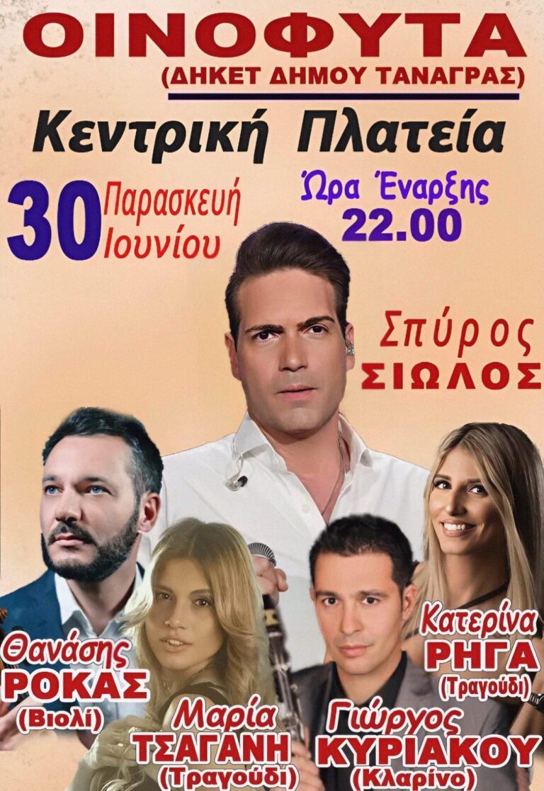 IMG 20230621 080726 429