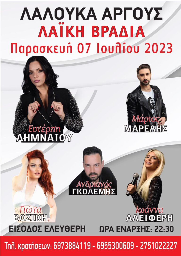 IMG 20230622 120859 251