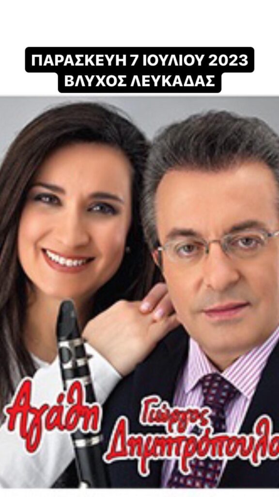 IMG 20230623 225722 706