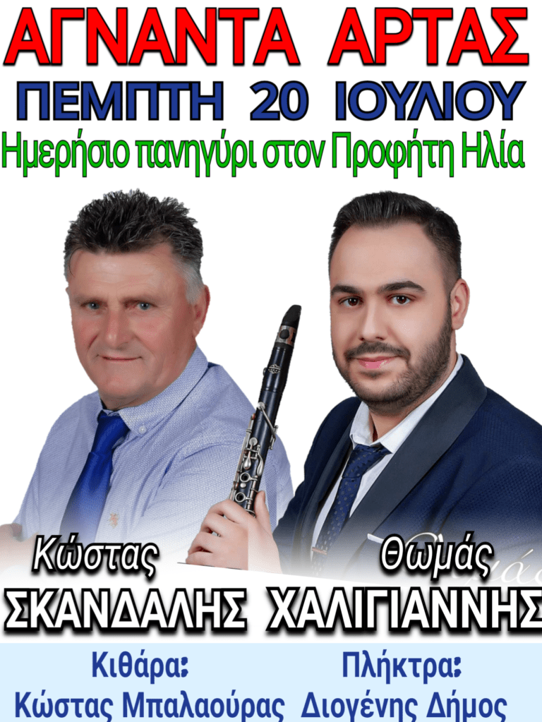 20230715 111641
